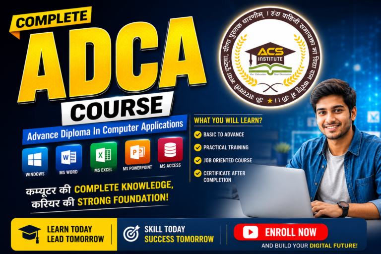 ADCA