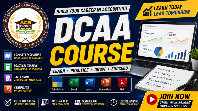 DCAA